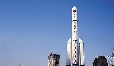 青岛艾隆吸尘器公司祝贺长征五号运载火箭首飞成功