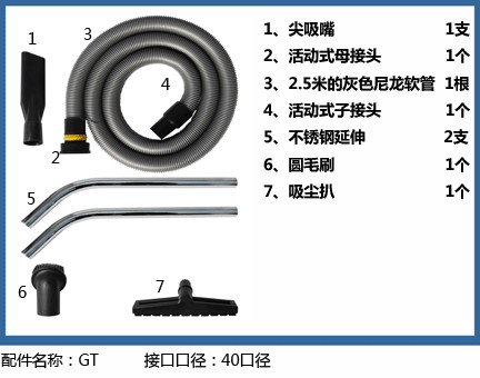 工业吸尘器十大排名,凯德威DL4010